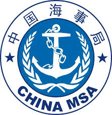 上海海事局